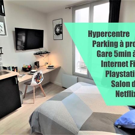 Home&Work 101 - Hypercentre - Parking A Proximite Νιόρ Εξωτερικό φωτογραφία